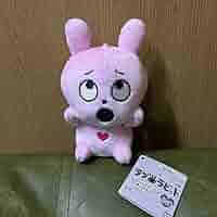 にしむらゆうじ作品 カバンに付けられるぬいぐるみ ラブラビット ３種セット Amazon.co.jp: にしむらゆうじ作品 カバンに付けられる